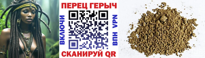 купить  цена  Заполярный  OMG как войти  ГЕРОИН гречка 