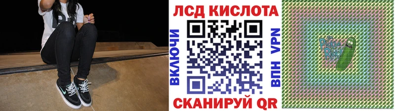 кракен   Заполярный  Марки NBOMe 1500мкг 